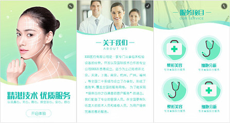 據說現在很多的廣告宣傳都愛戴“綠帽”了!?