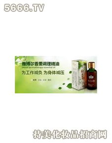 綠芝藍(lán)護(hù)膚品產(chǎn)品 產(chǎn)品圖片 加盟店怎么樣
