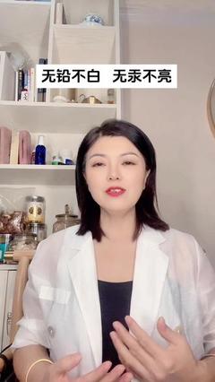 湖南郴州孫姐