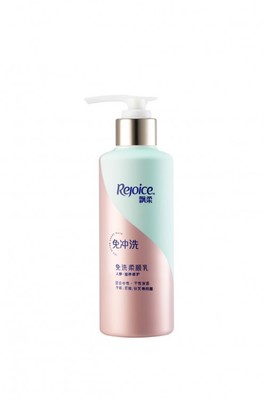 寶潔美尚事業(yè)部在全球啟動Responsible Beauty“盡責(zé) 盡美“項目