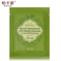 8VCD視頻講座光盤房地產項目全程創(chuàng)新營銷【正版帶票】曾憲斌成人教育音像原價元,促銷600.00,8VCD視頻講座光盤精心為您挑選-網購寶